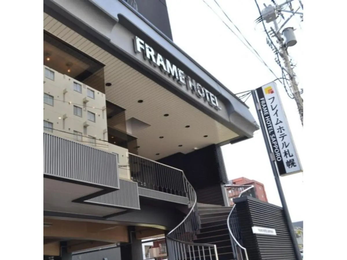 Frame Hotel Sapporo - Vacation Stay 92370