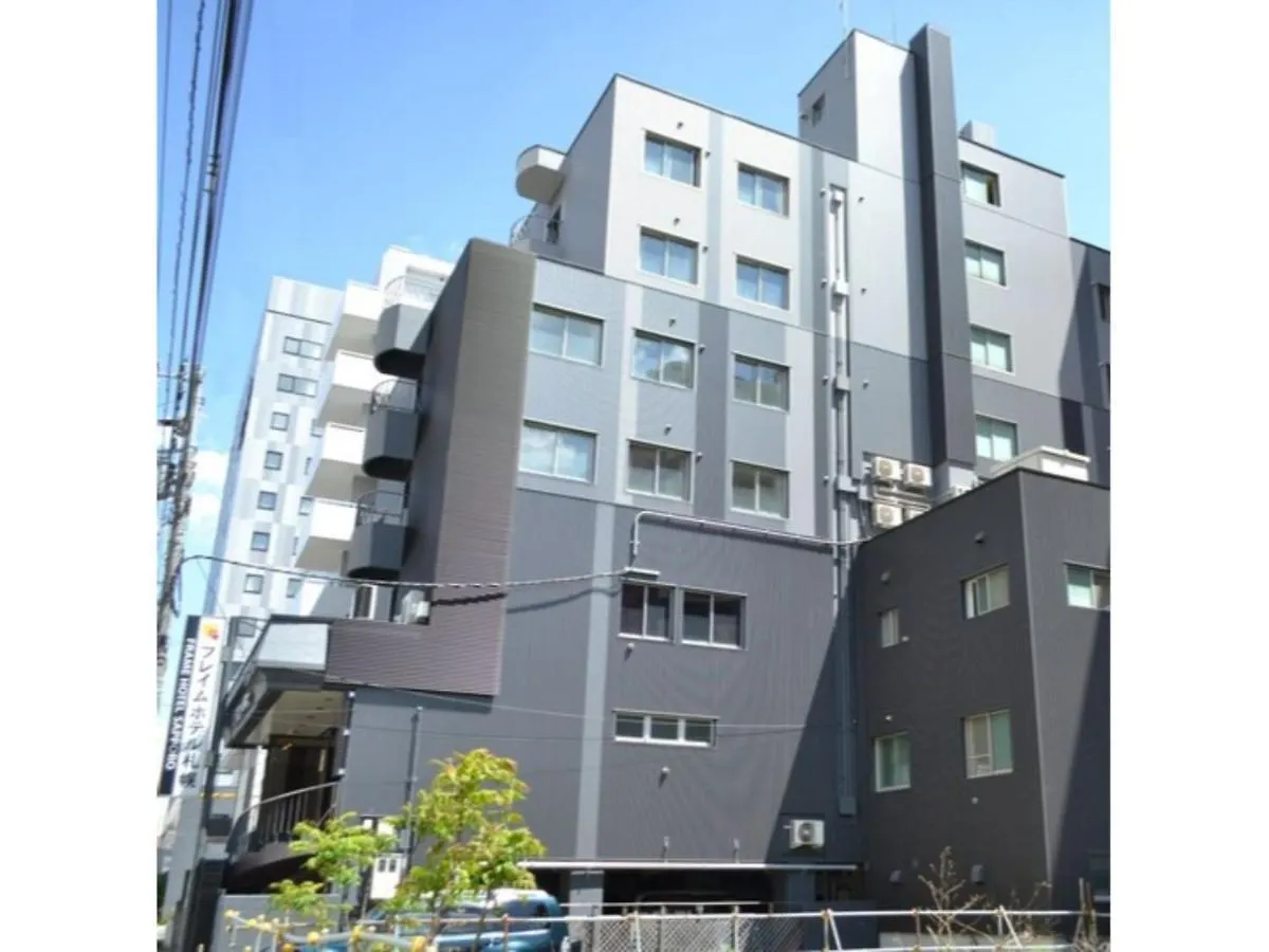 Frame Hotel Sapporo - Vacation Stay 92370